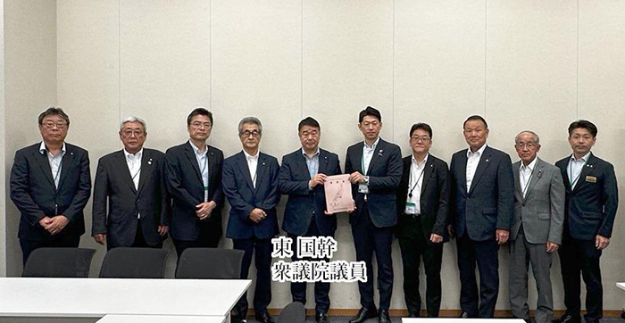 東国幹衆議院議員と