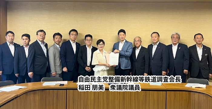 稲田朋美衆議院議員と