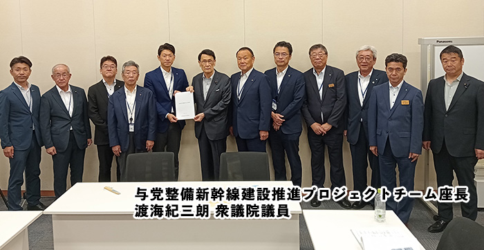 稲田朋美衆議院議員と